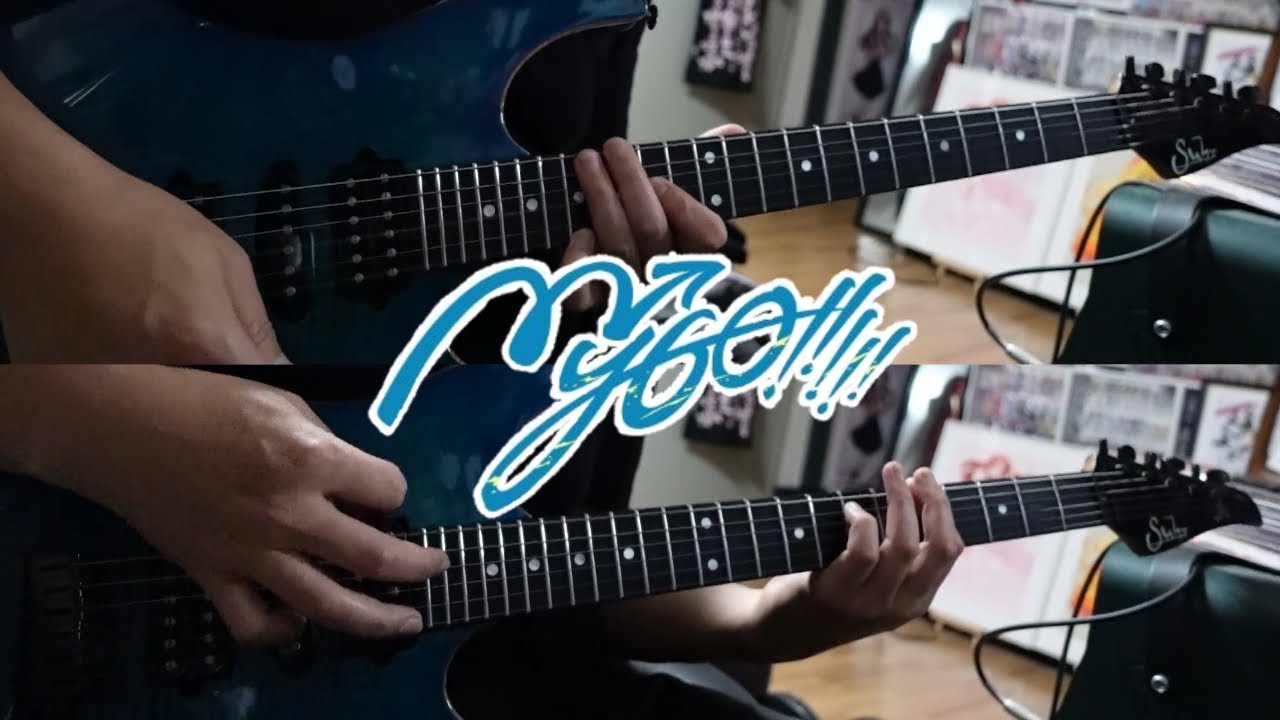碧天伴走(HekitenBansou) / MyGO!!!!!【Guitar Cover】