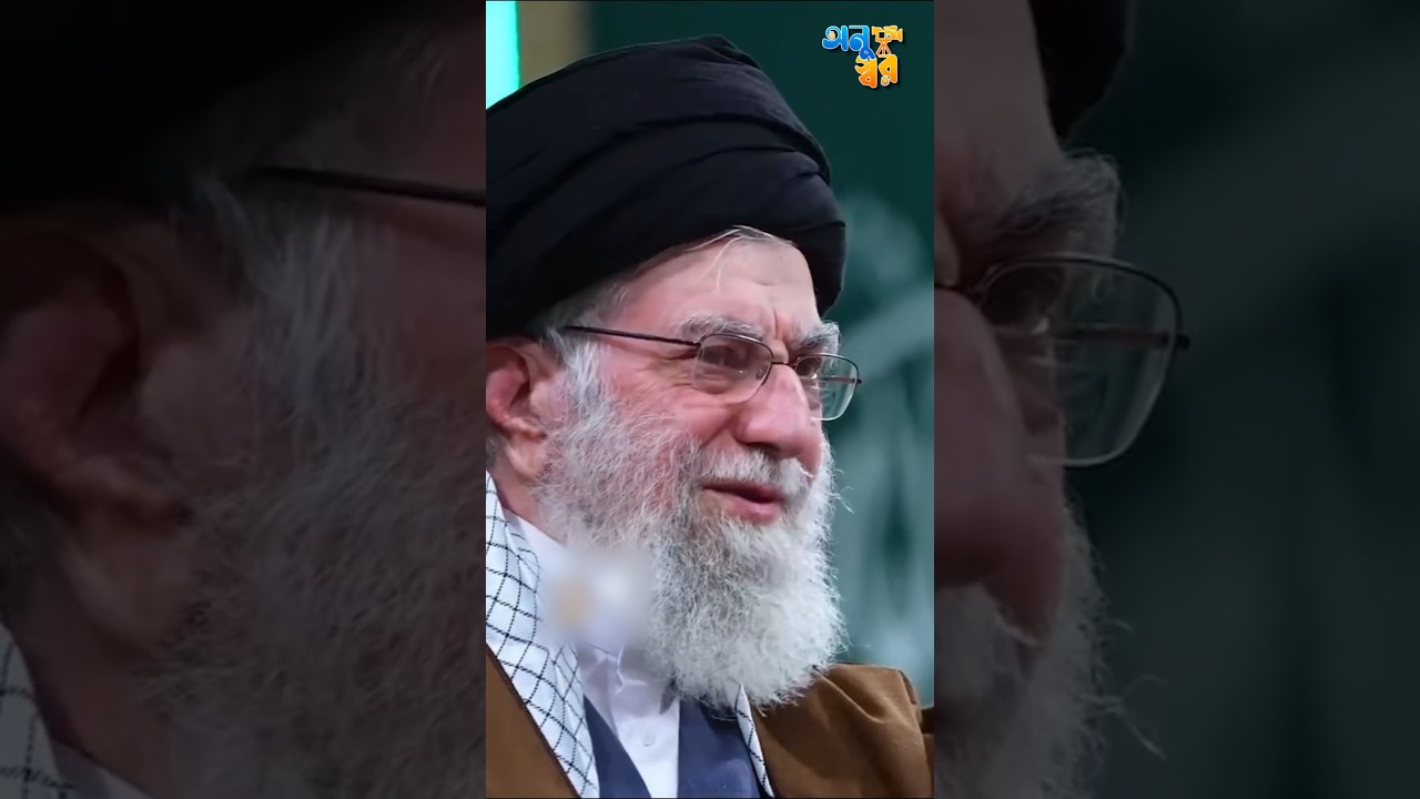 খামিনীর হুঁশিয়ারিতে কাঁপছে নেতানিয়াহু | Iran vs Israel | Middle East Tension