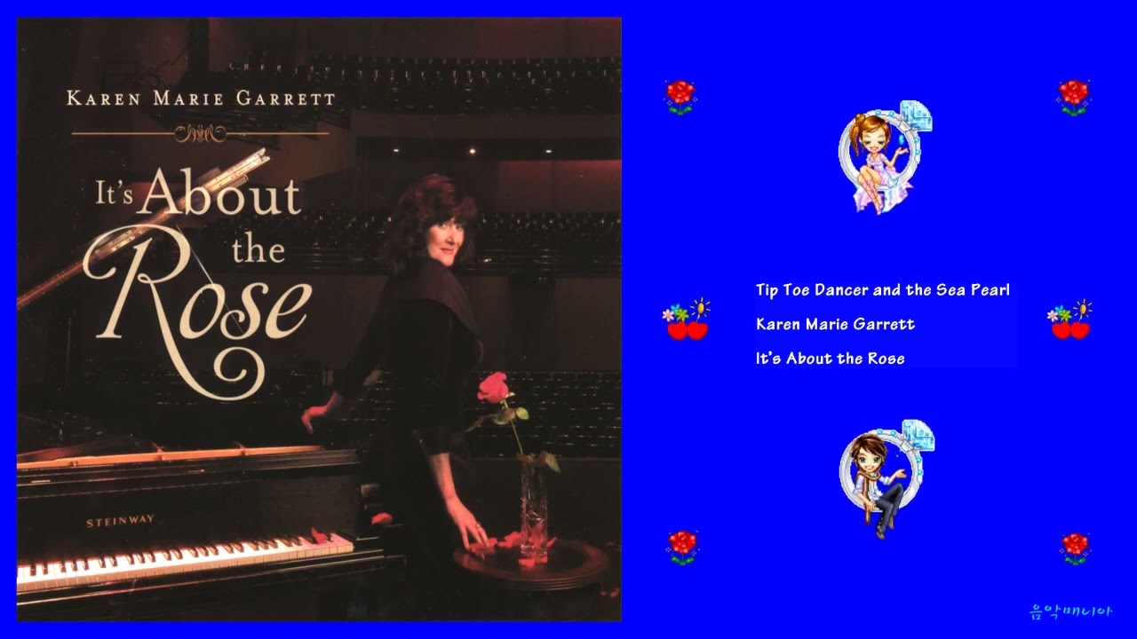 Karen Marie Garrett - Tip Toe Dancer and the Sea Pearl