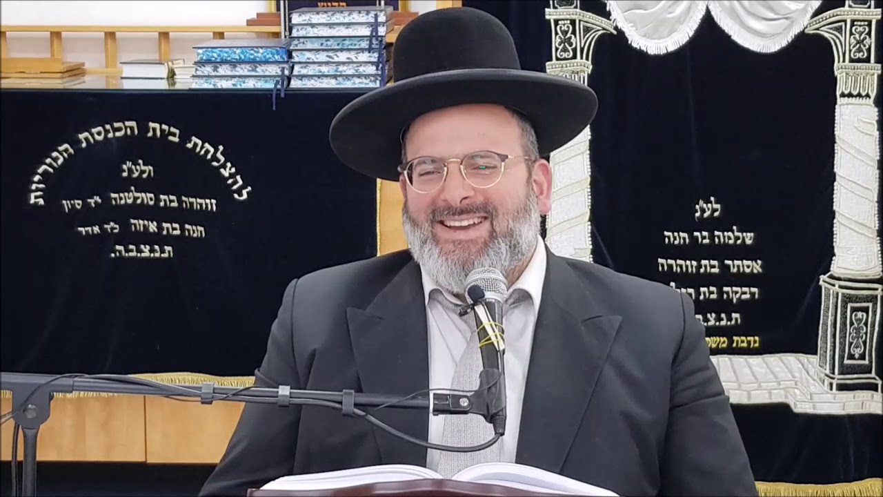 הרב יצחק לוי | רב העיר נשר | שימוש במים חמים בשבת