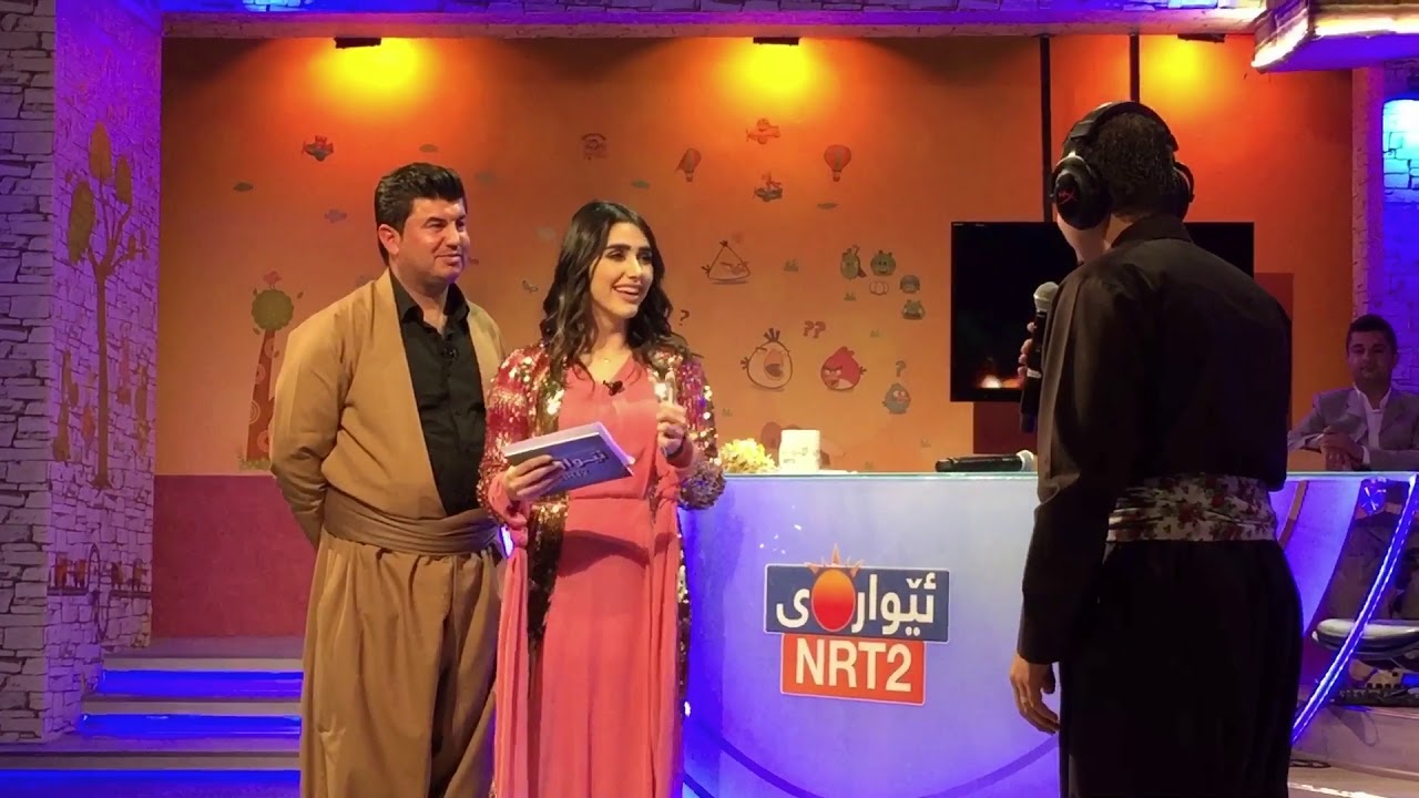 Ewaray NRT2 (programy taibat ba nawroz ) goran inzibat.