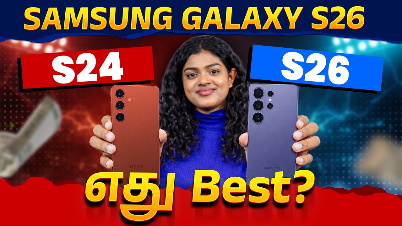 Samsung Galaxy S26 Series Full Review😱Display, Camera, Battery & Performance Test! | MohanaRani