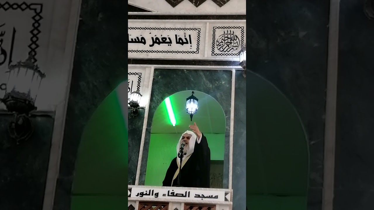 جيش المعجزات لأجل مسلم