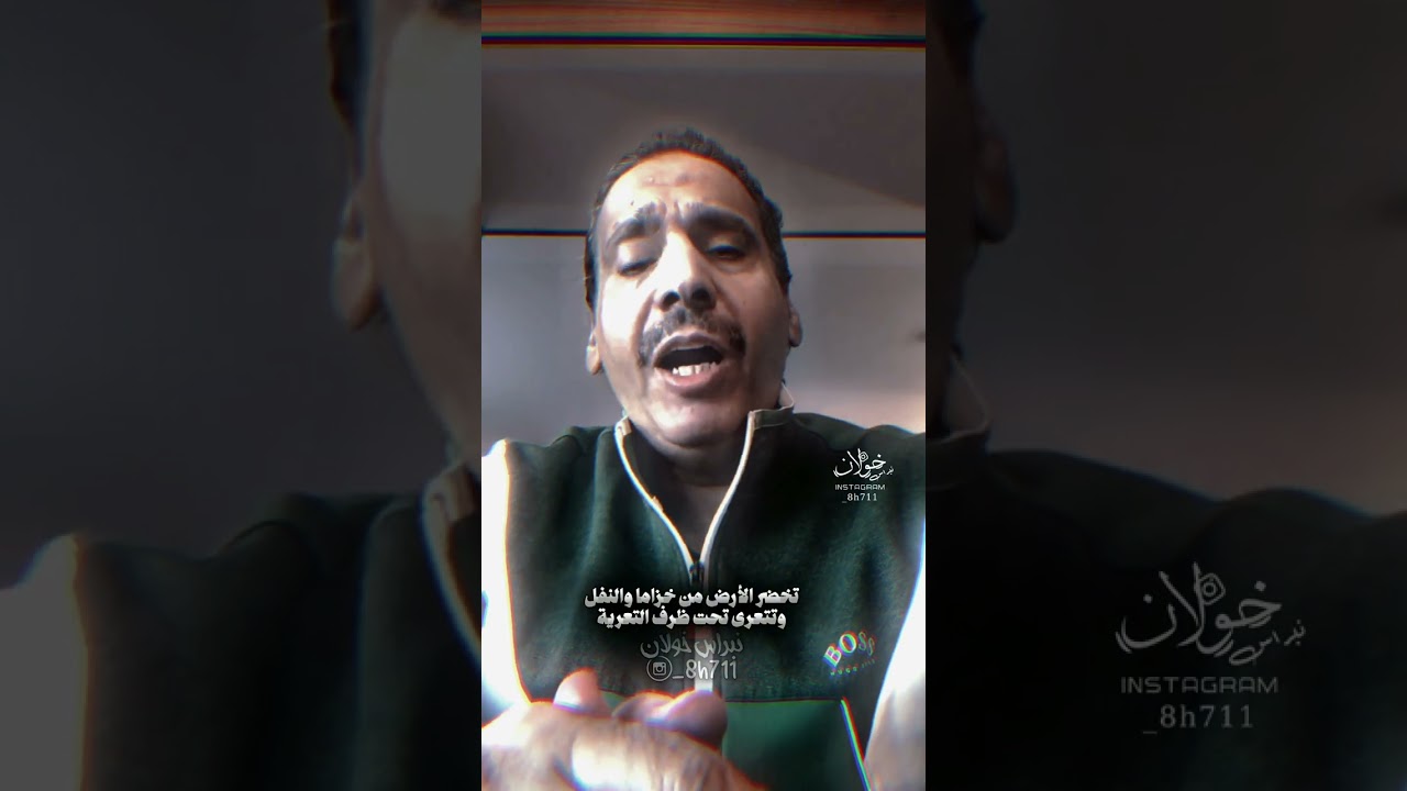 محمد بن الذيب _ لله در القدسي