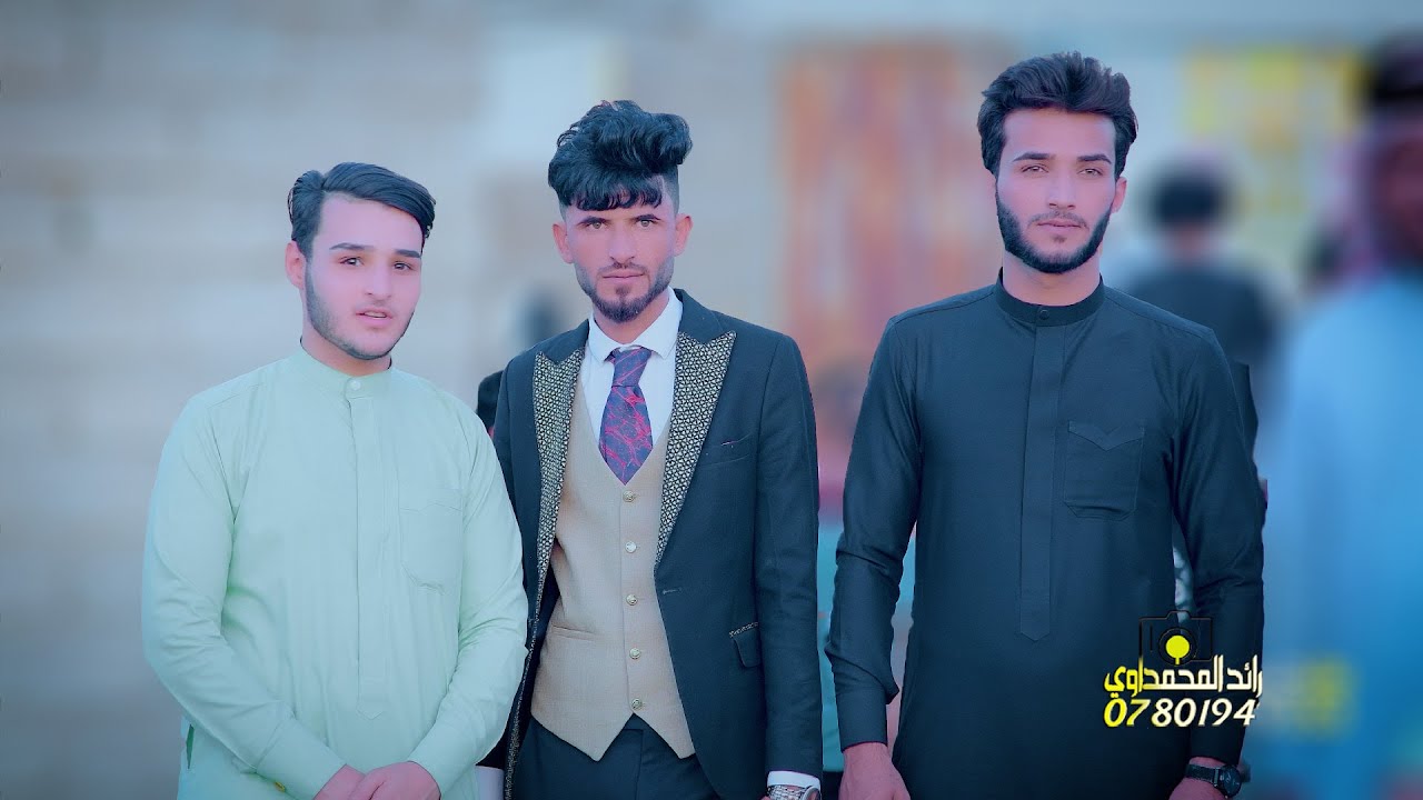حفل زفاف الحبيب عباس كريم البطبوطي _الف الف مبروك
