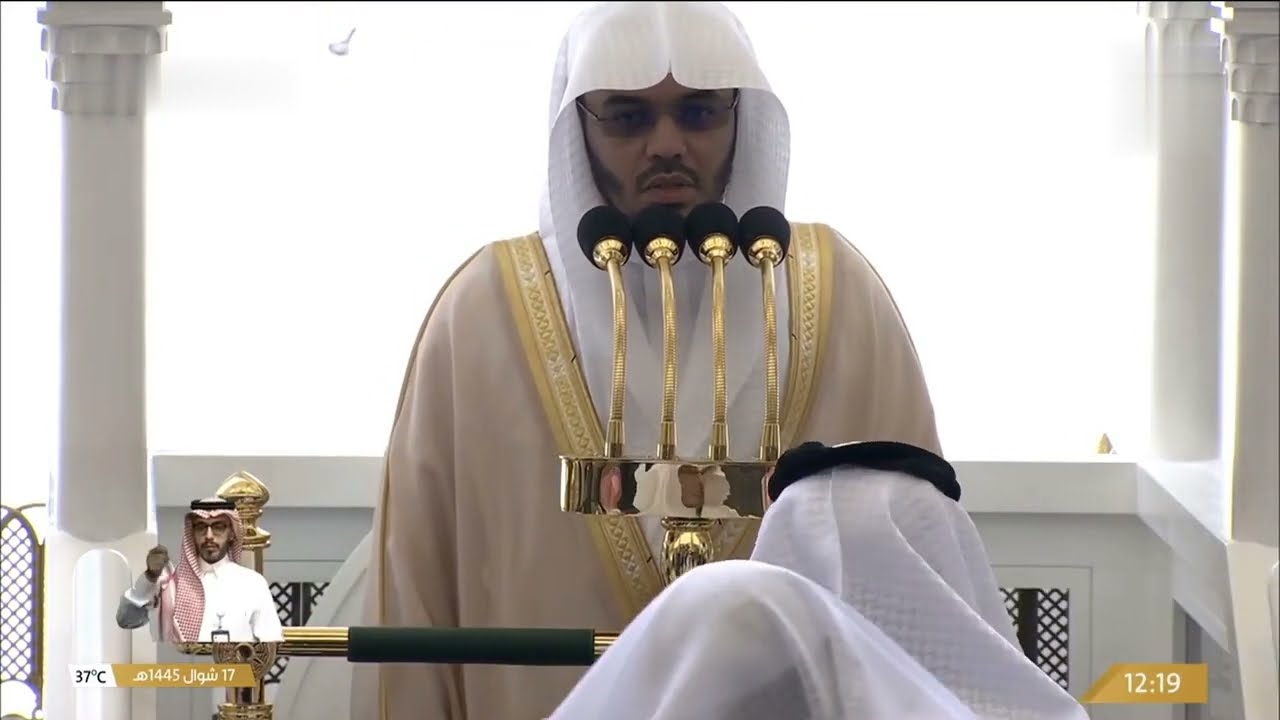 FULL AZAN for Salatul Jummah in Makkah by Sheikh Emad Baqree on 26/04/2024!