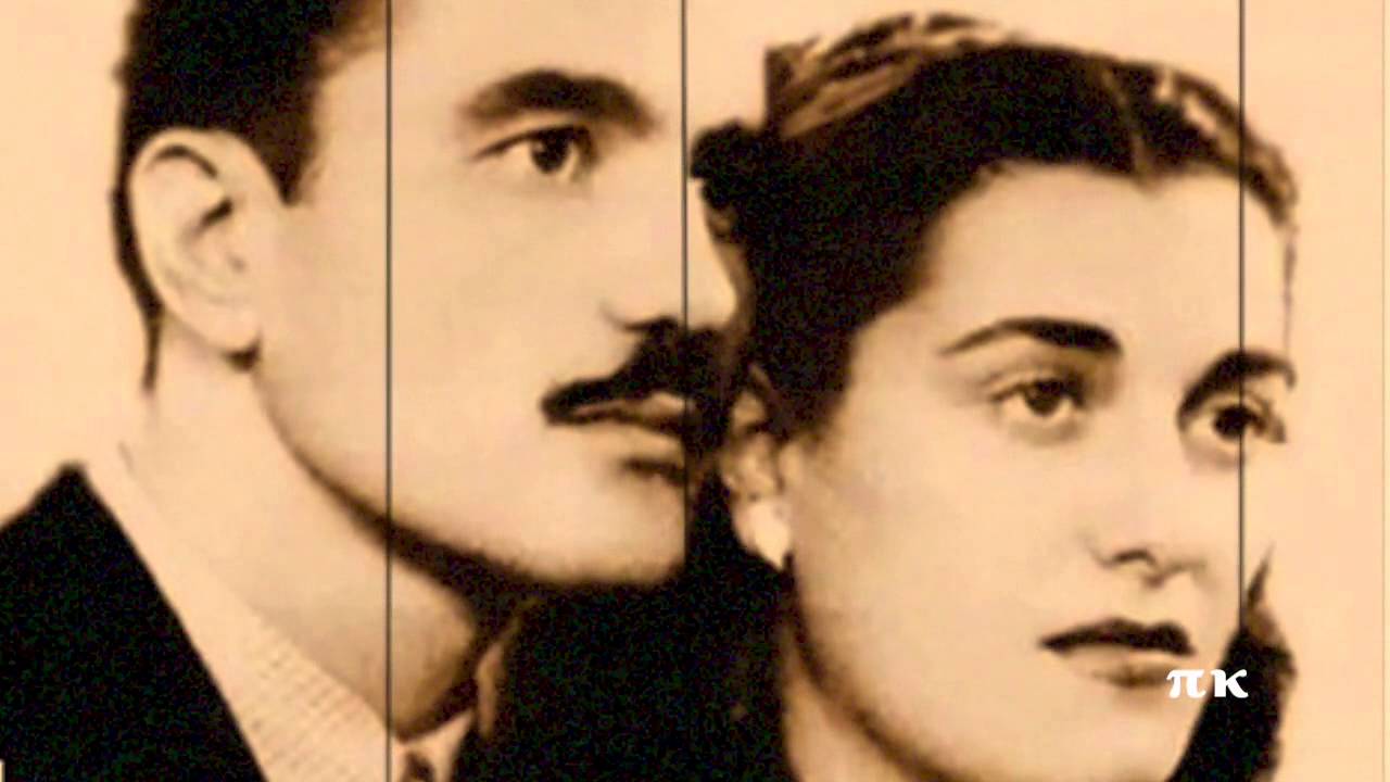 Η ΚΑΡΔΙΑ ΜΟΥ ΔΕΝ ΠΟΥΛΙΕΤΑΙ, 1949, ΛΙΤΣΑ ΧΑΡΜΑ, ΜΑΡΚΟΣ ΒΑΜΒΑΚΑΡΗΣ