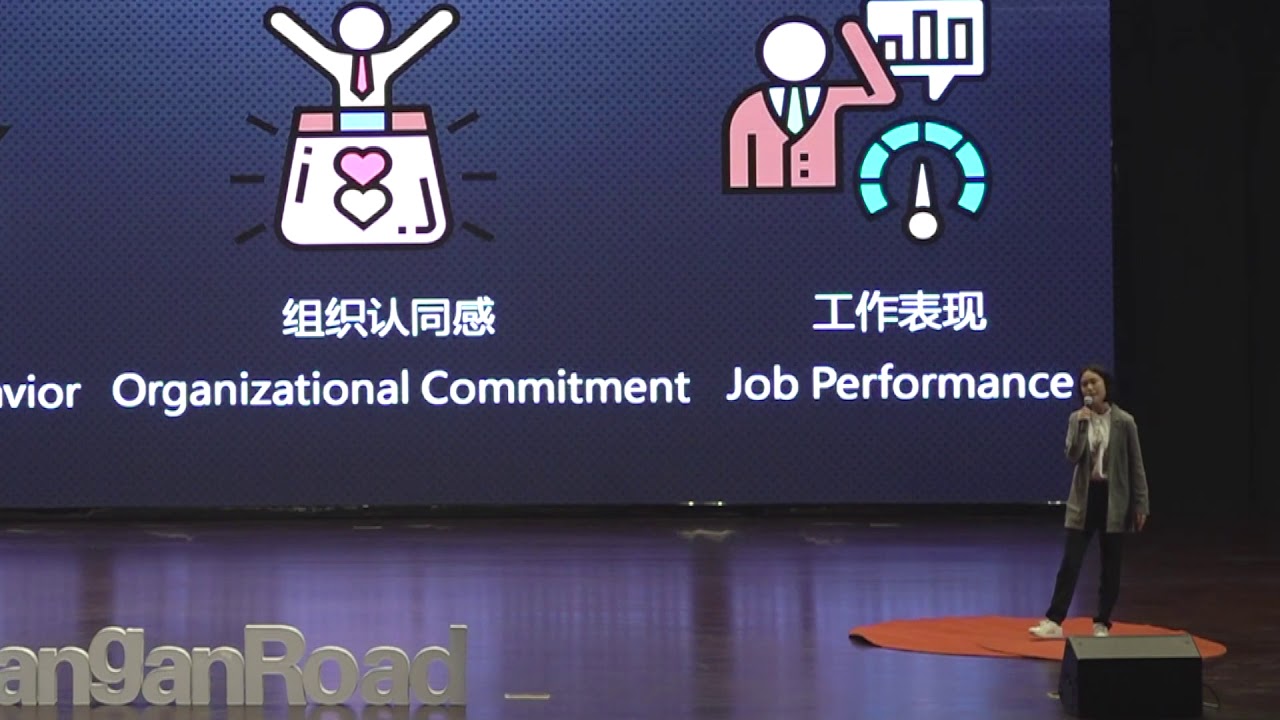 The establishment of trust and influence in student organizations | Yixin Guo | TEDxChanganRoad