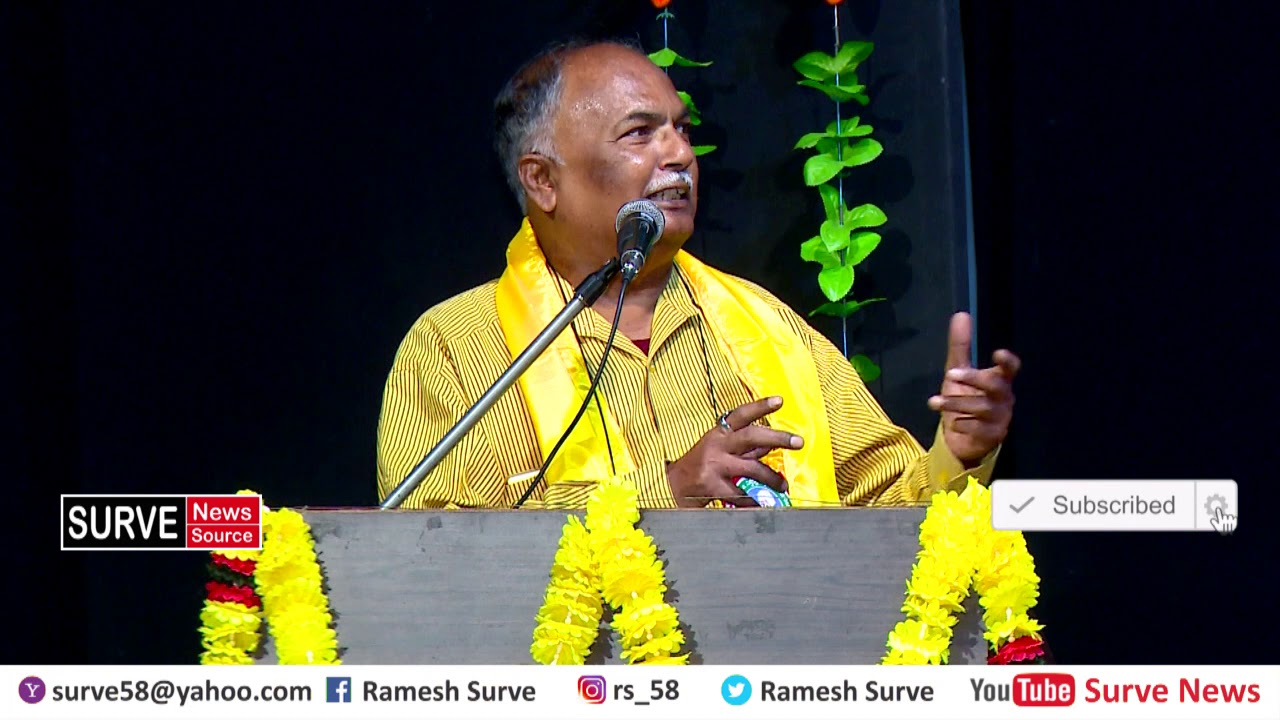 10ನೇ ಮಕ್ಕಳ ಸಾಹಿತ್ಯ ಮತ್ತು ಸಾಂಸ್ಕ&oslash;ತಿಕ ಸಮ್ಮೇಳನ ಉದ್ಘಾಟನೆ |  &copy; SURVE NEWS