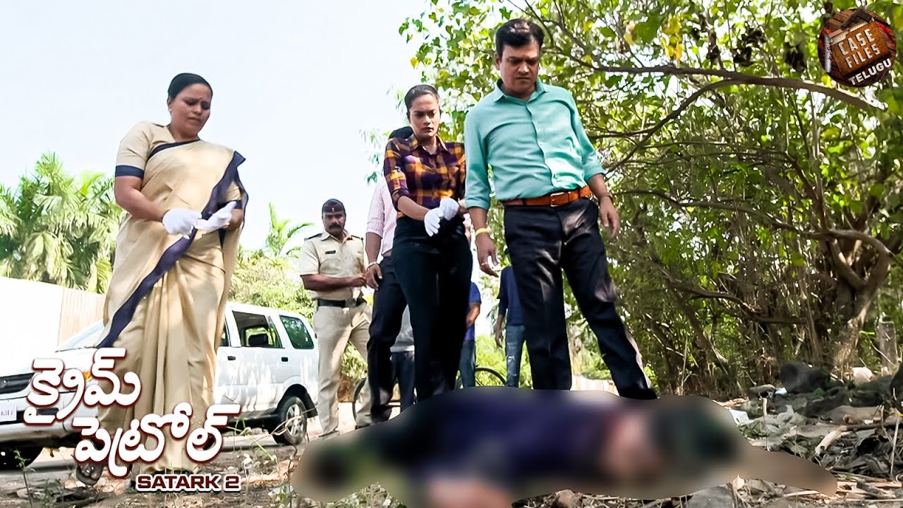 అజ్ఞాత శవం కనుగొనబడింది పోలీస్ ఇంకా జవాబుల కోసం వెతుకుతోంది! | Crime Patrol 2025 | Full EP
