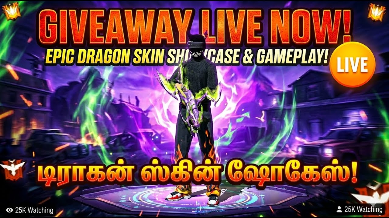 ROAD TO 1K FAMILY DAY 03 Free Fire Live TAMIL Play With Subscribers | Giveaway Matches #freefire