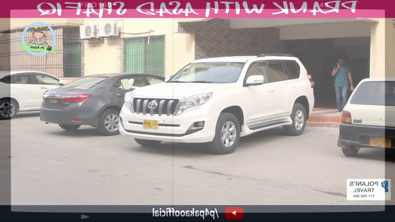 Nadir Ali prank at Asad shafiq cricketet