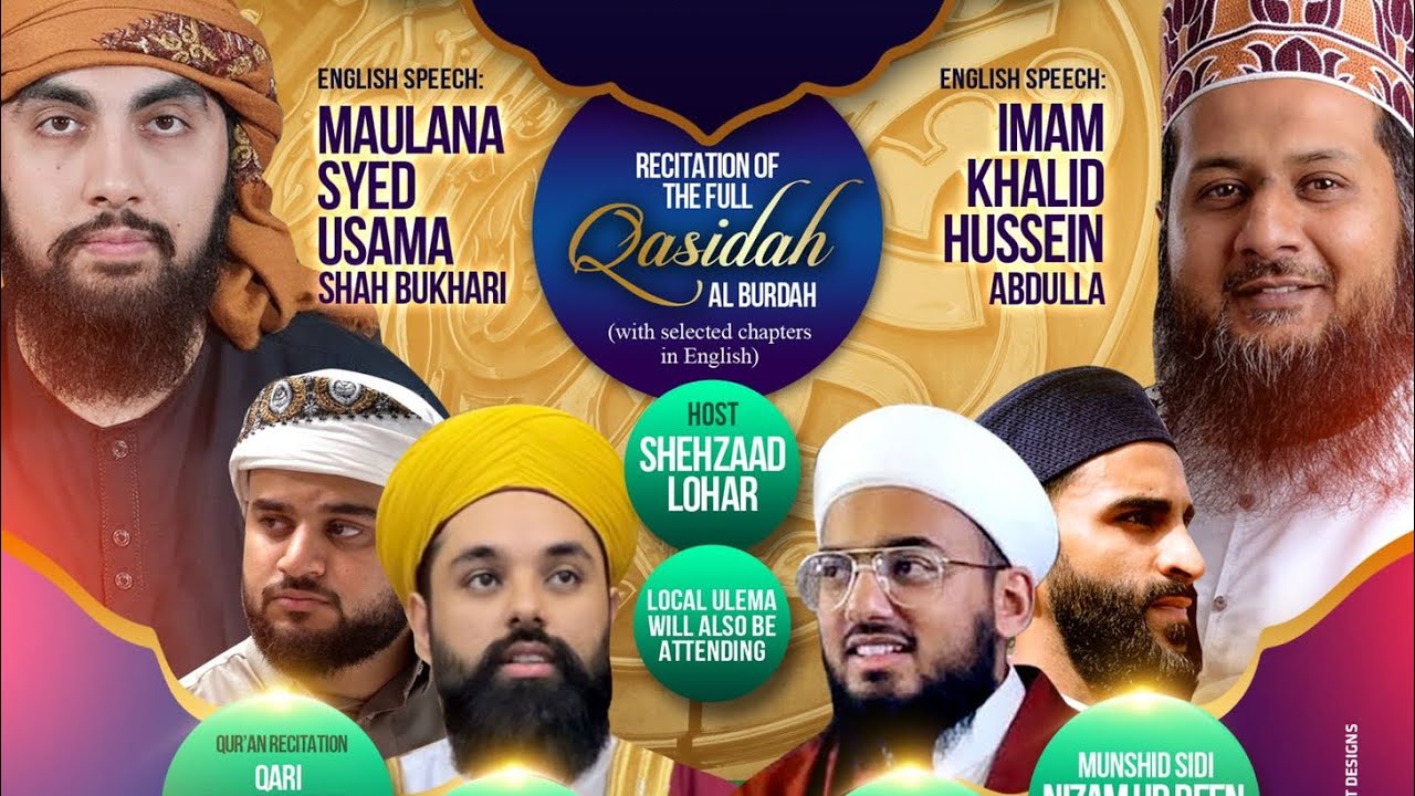 The National Burdah Tour 2022 #3