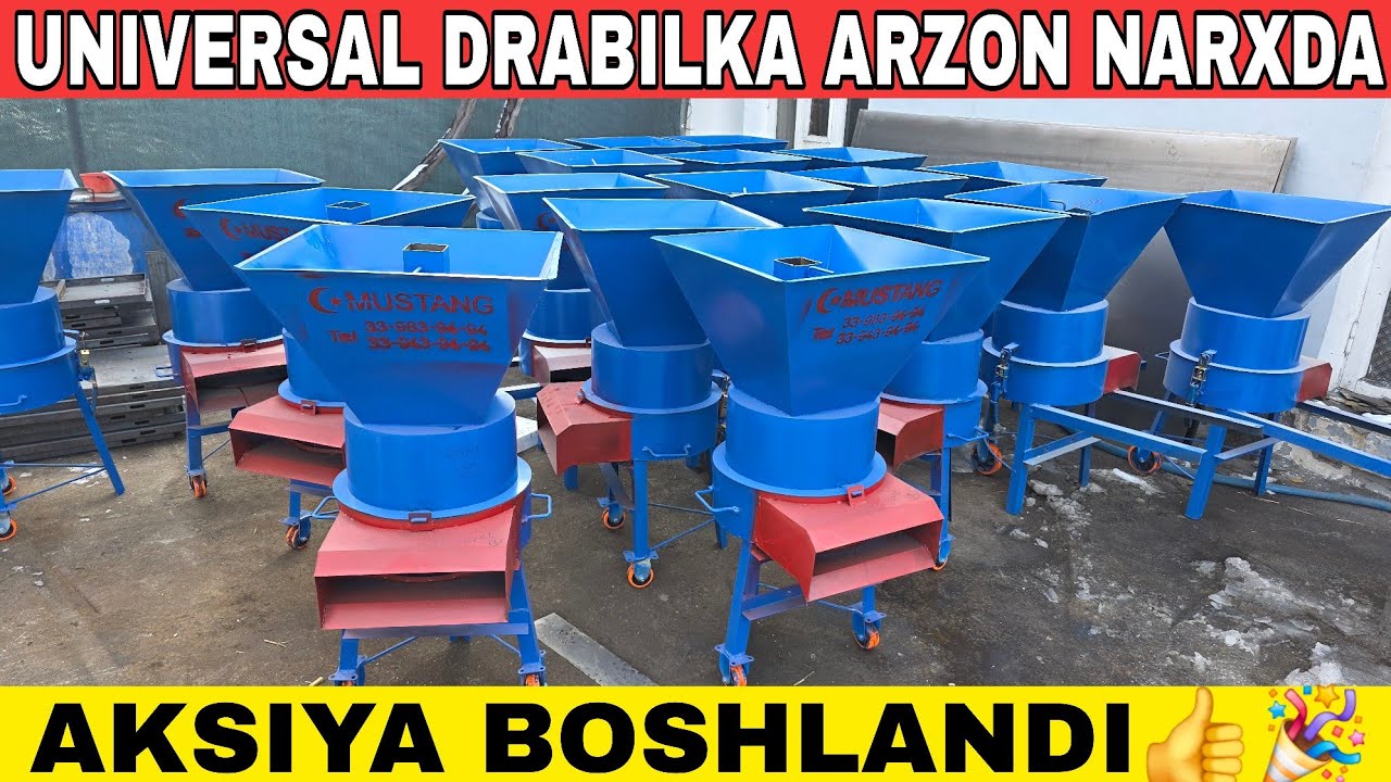 AKSIYA BISHLANDI🎉 | УНИВЕРСАЛ ДРАБИЛКА НАРХЛАРИ ТУШУБ КЕТДА👍
