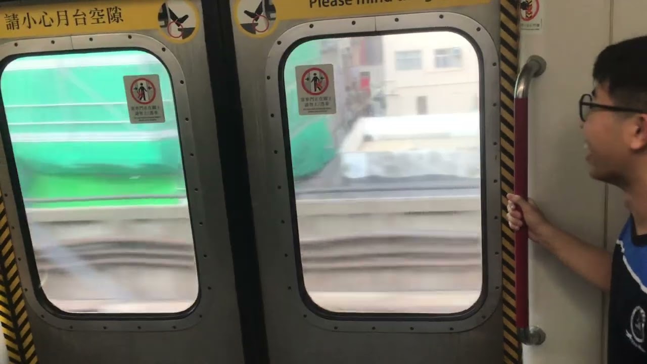 MTR KTL M-Train A197/A230 (A230) Journey From Tiu Keng Leng To Ho Man Tin