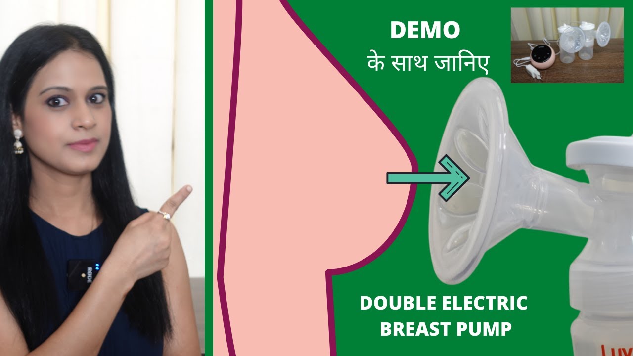 DOUBLE PUMP | How to use breast pump | LUVLAP Adore Double Electric Breast Pump | Mommy Talkies