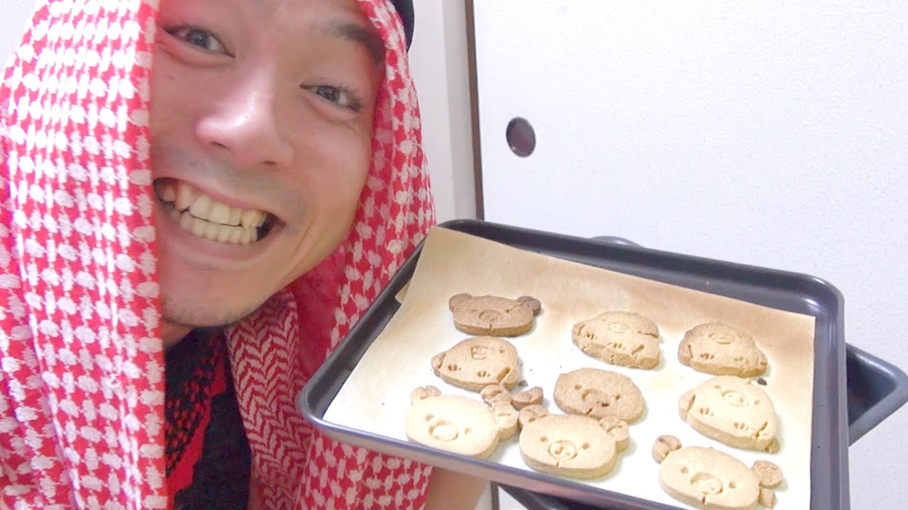 【カオスクリスマス】石油王キュートなクッキーを作る。