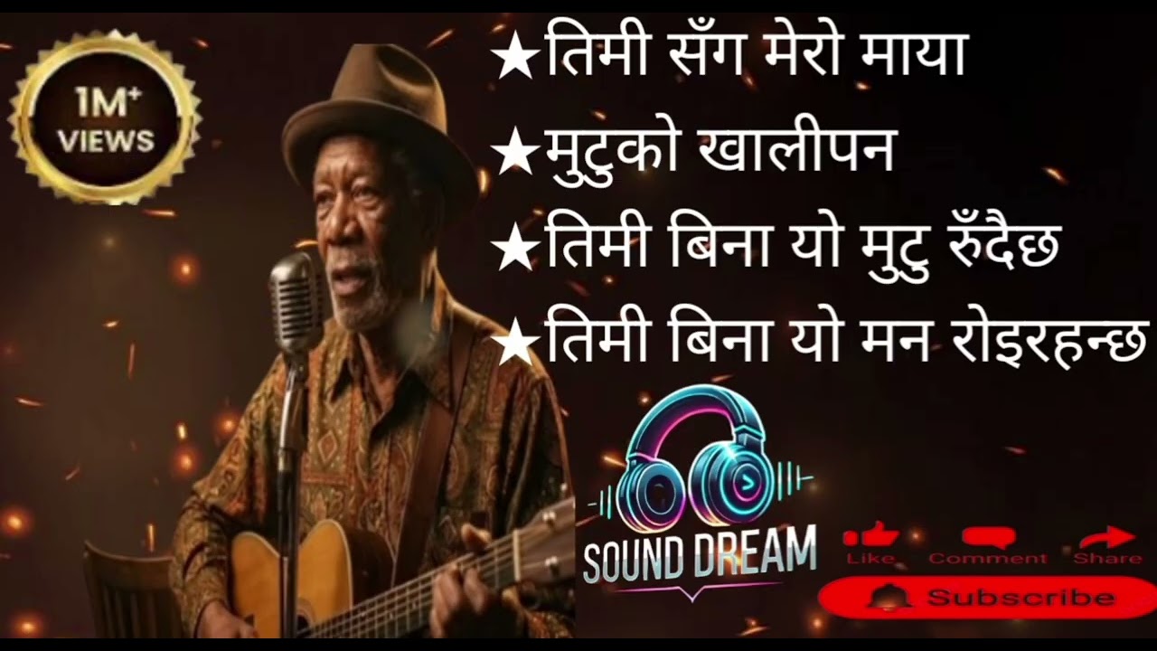 Top 5  Nepali song / MUTUMA KHALIPAN @IndratamangVlogs 