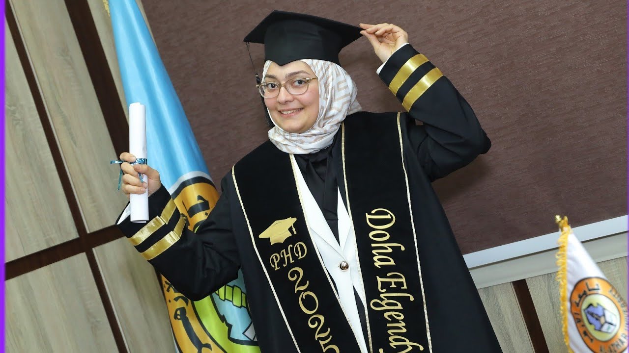 برومو لرسالة العالمية الدكتوراة المقدمة من الباحثة ضحى أحمد عبد الرحيم الجندى