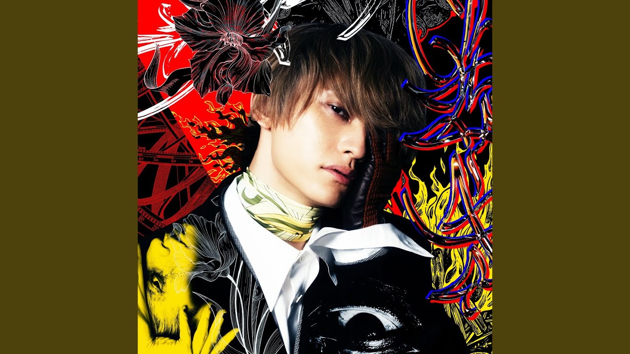 me time -remix- feat. Aile The Shota