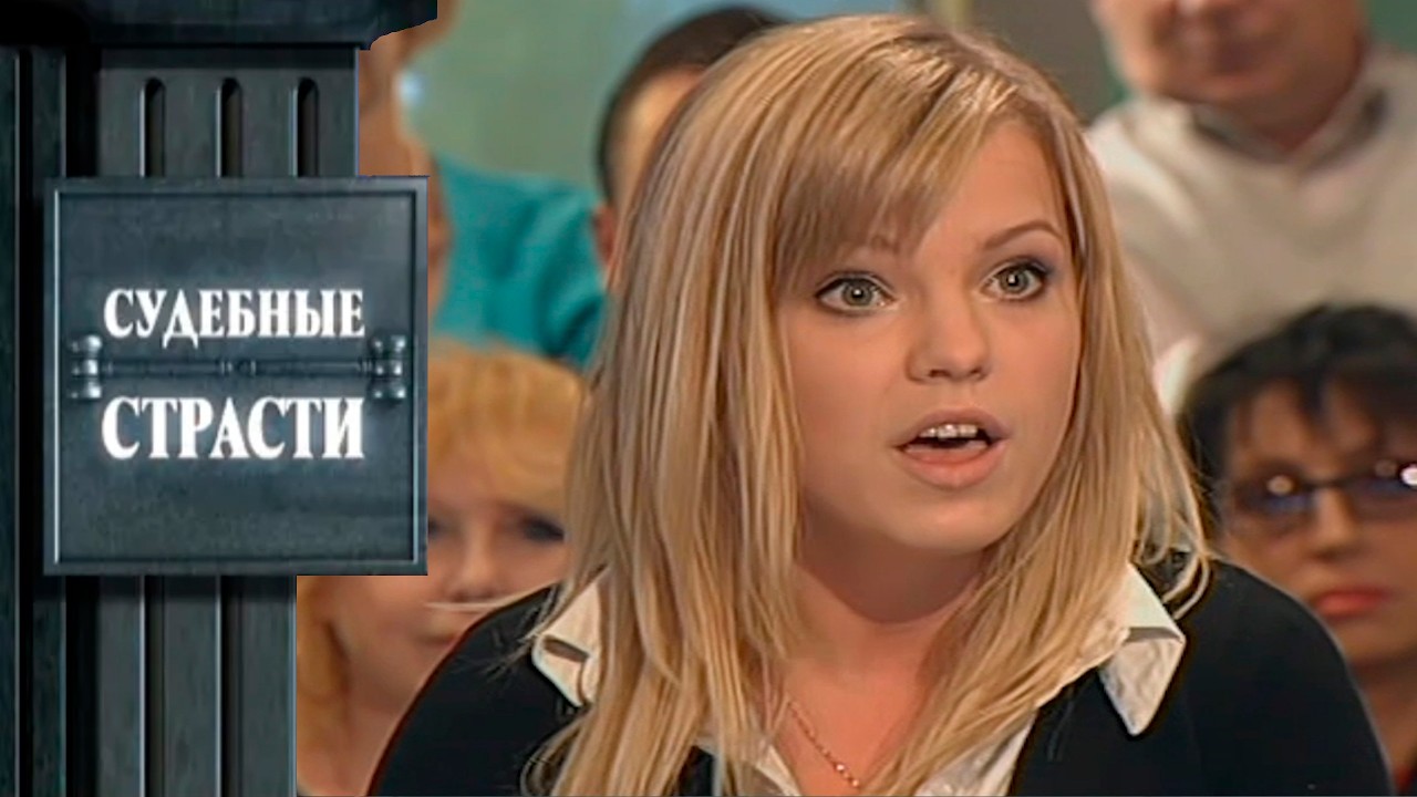 ОТЧИМ ДОМОГАЛСЯ ПАДЧЕРИЦЫ