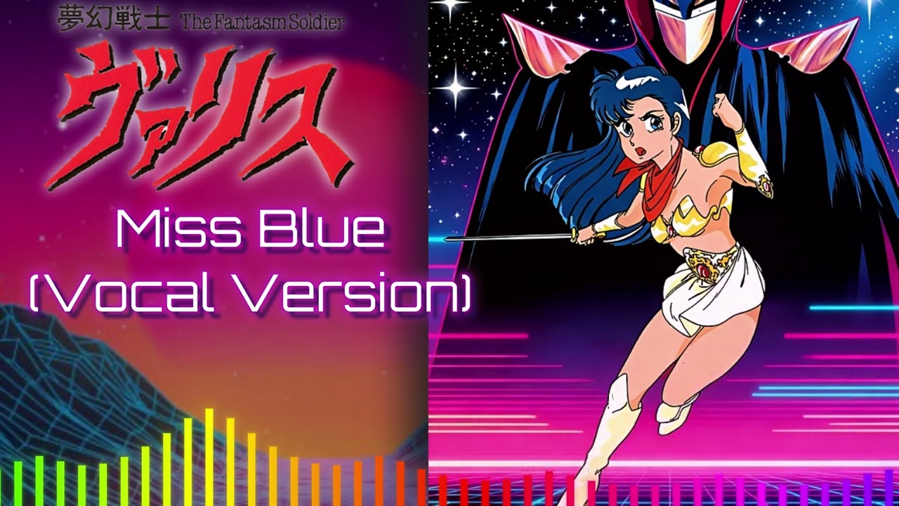 Valis - The Fantasm Soldier ~  Miss Blue Vocal Version ~ OST 80s Synthwave Version ~ Megadrive