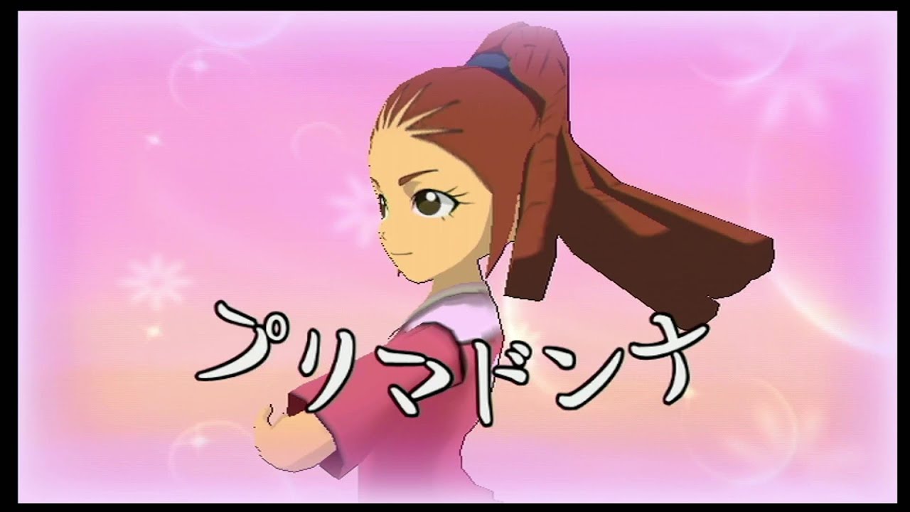【イナズマイレブンGO ストライカーズ 2013】 女キャラ全員にプリマドンナ【リクエストその2】