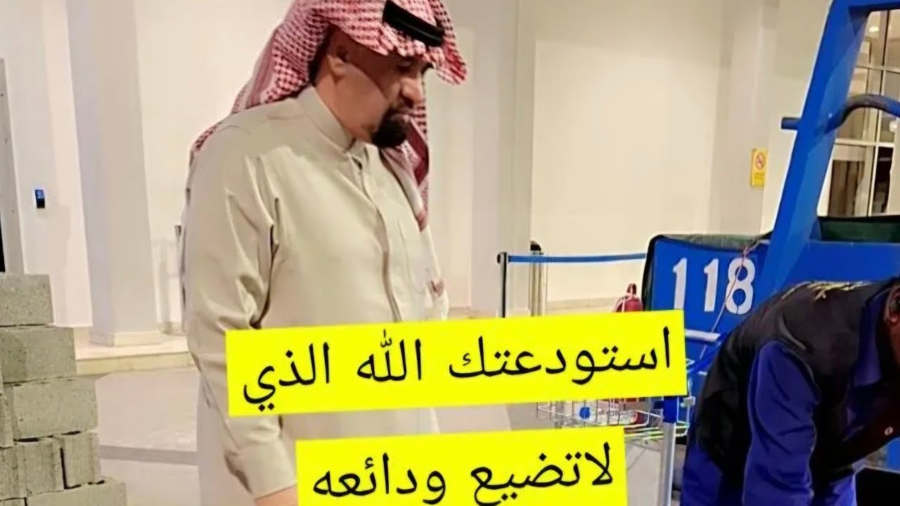 زوجي سافر مصر وانا سافرت المالديف مافي احد احسن من احد