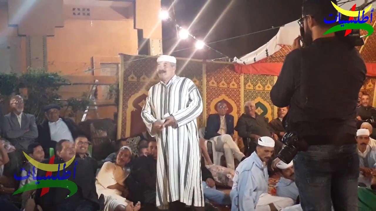 فكاهة رائعة مع الشيخ حميد الولاني