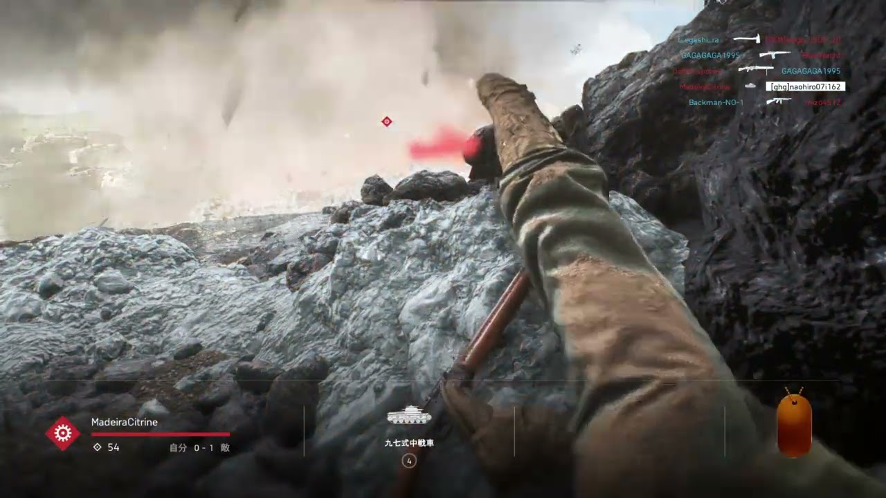 Battlefield™ V 20200111180152