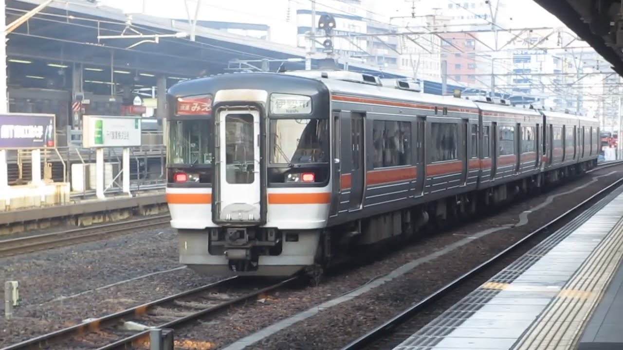 【関西本線】キハ75系　快速みえ51号伊勢市行き　＠名古屋駅入換中