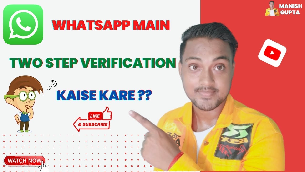 WhatsApp main Two step verification kaise kare? 🤔 | Manish Gupta