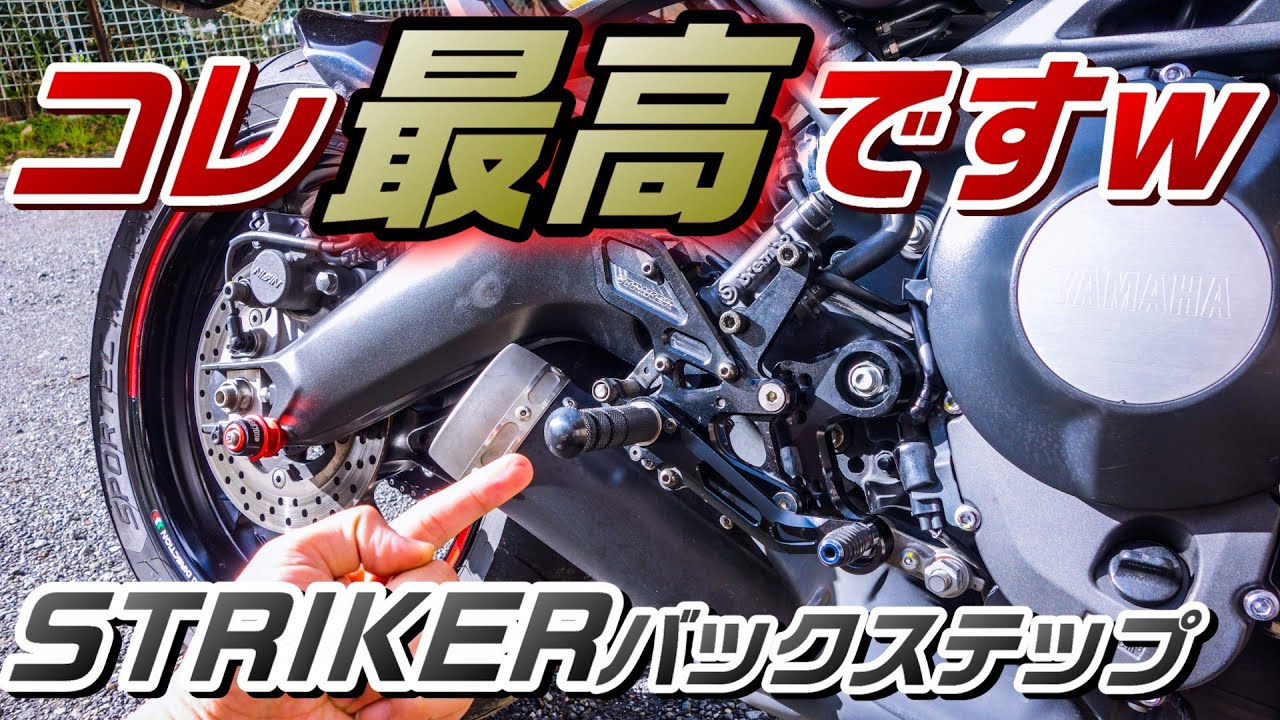 #雑談