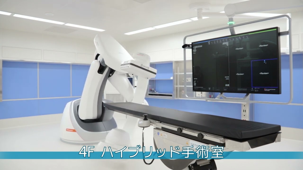 中京病院新棟完成プロモーションビデオ