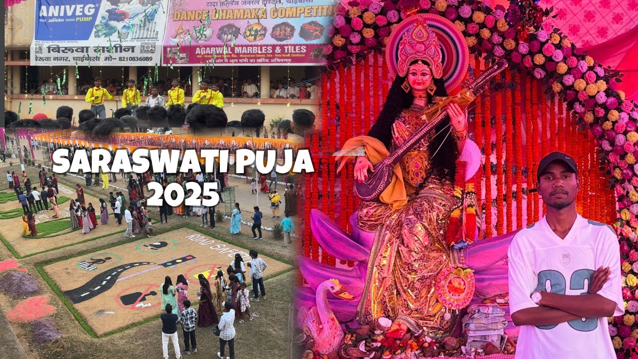 TATA COLLEGE CHAIBASA SARASWATI PUJA 2025 /