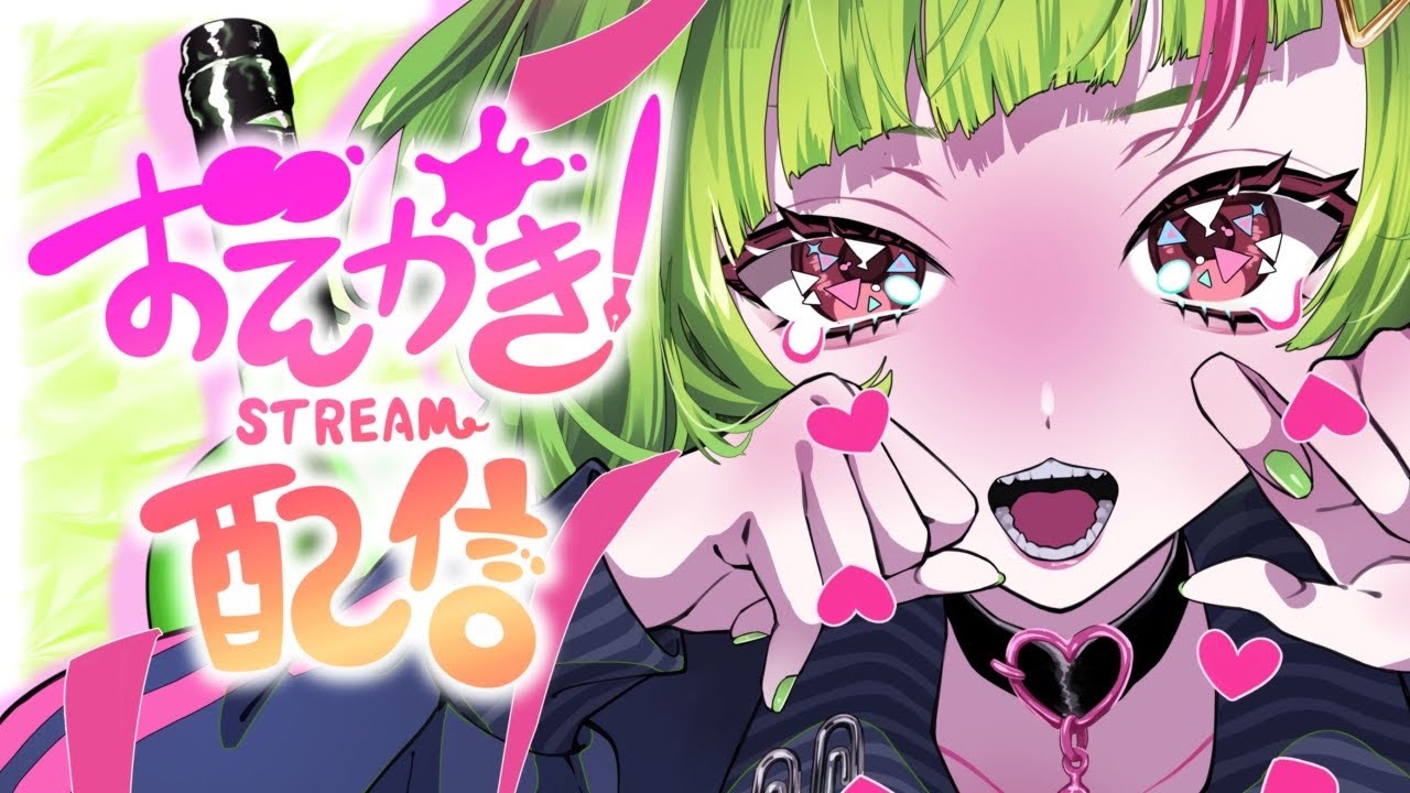 【お絵描き/drawing stream】ざくざくお絵描き🎨【Δ.DELUTAYA】