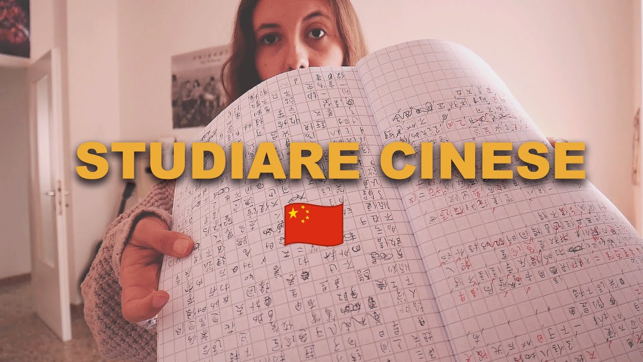 Studiare CINESE è difficile? Metodo di studio per il Cinese