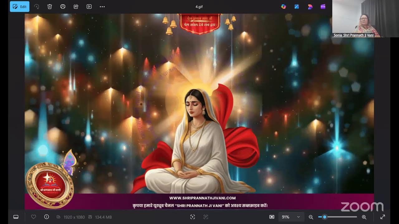 श्री प्राणनाथ जी वाणी रात्रि चितवन लाइव - 27 फरवरी, 2026