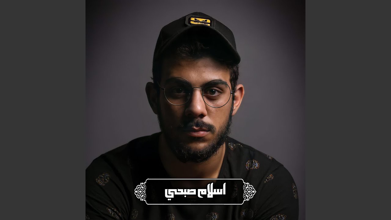 سورة الرعد