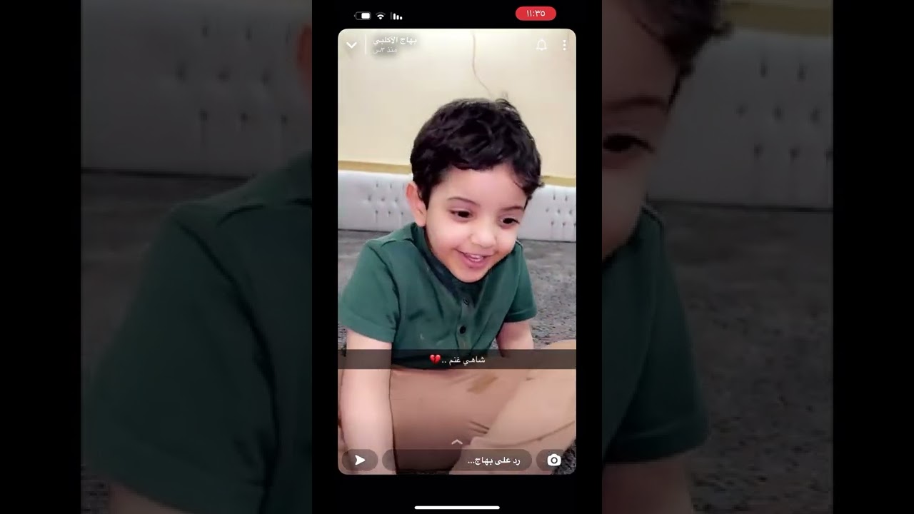 سنابات بهاج الأكلبي مع ولد أخته فراس #جنتل #shorts #الواقع #سكربت #جنتل9 #المطاليق