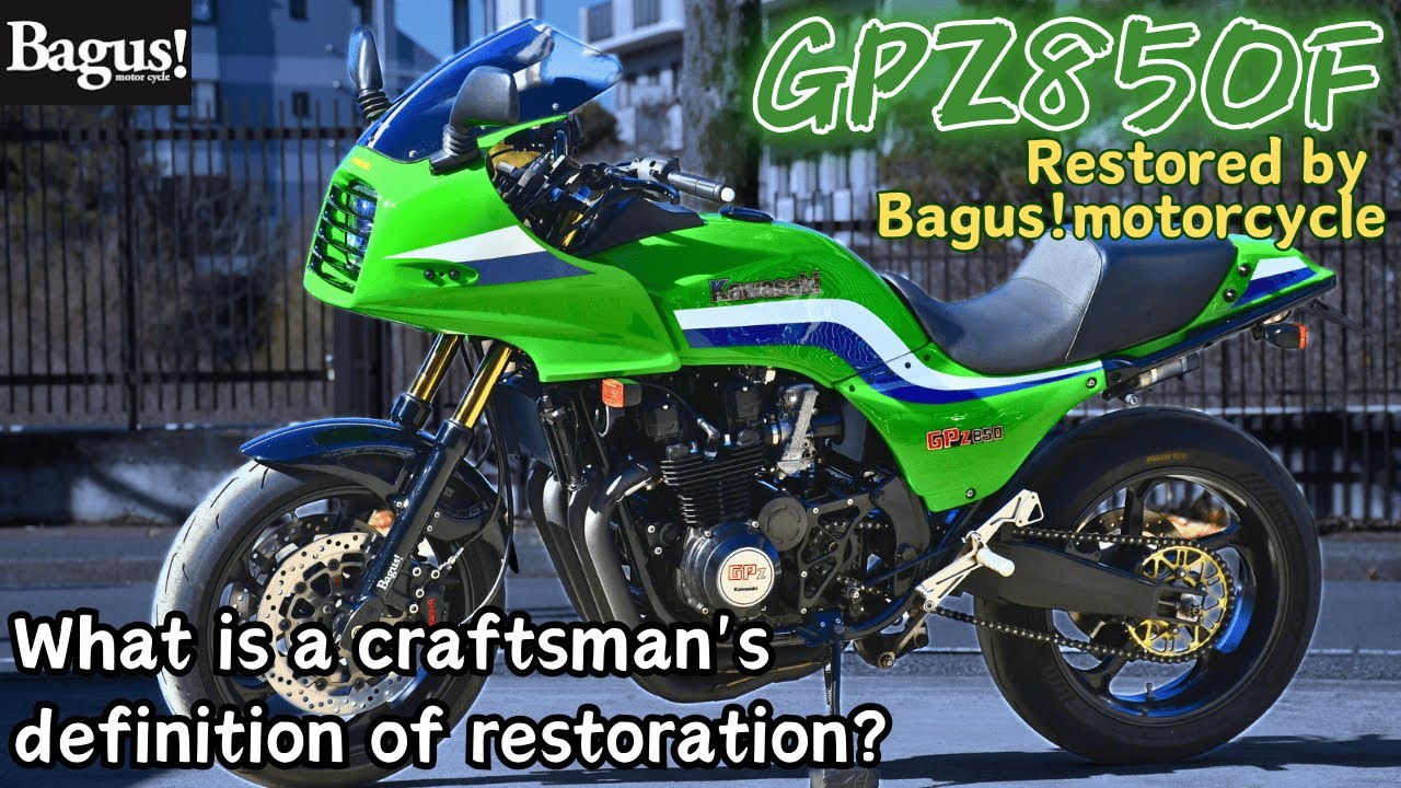 【GPz750F】What is a Japanese craftsman's definition of restoration?