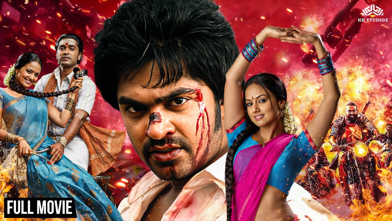 Silambattam(2008) Full Movie | Hindi Dubbed Action | Sana Khan,Silambarasan TR,Prabhu