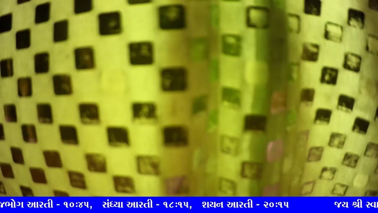 🔴 Live ll DHOLERADHAM DARSHAN ||