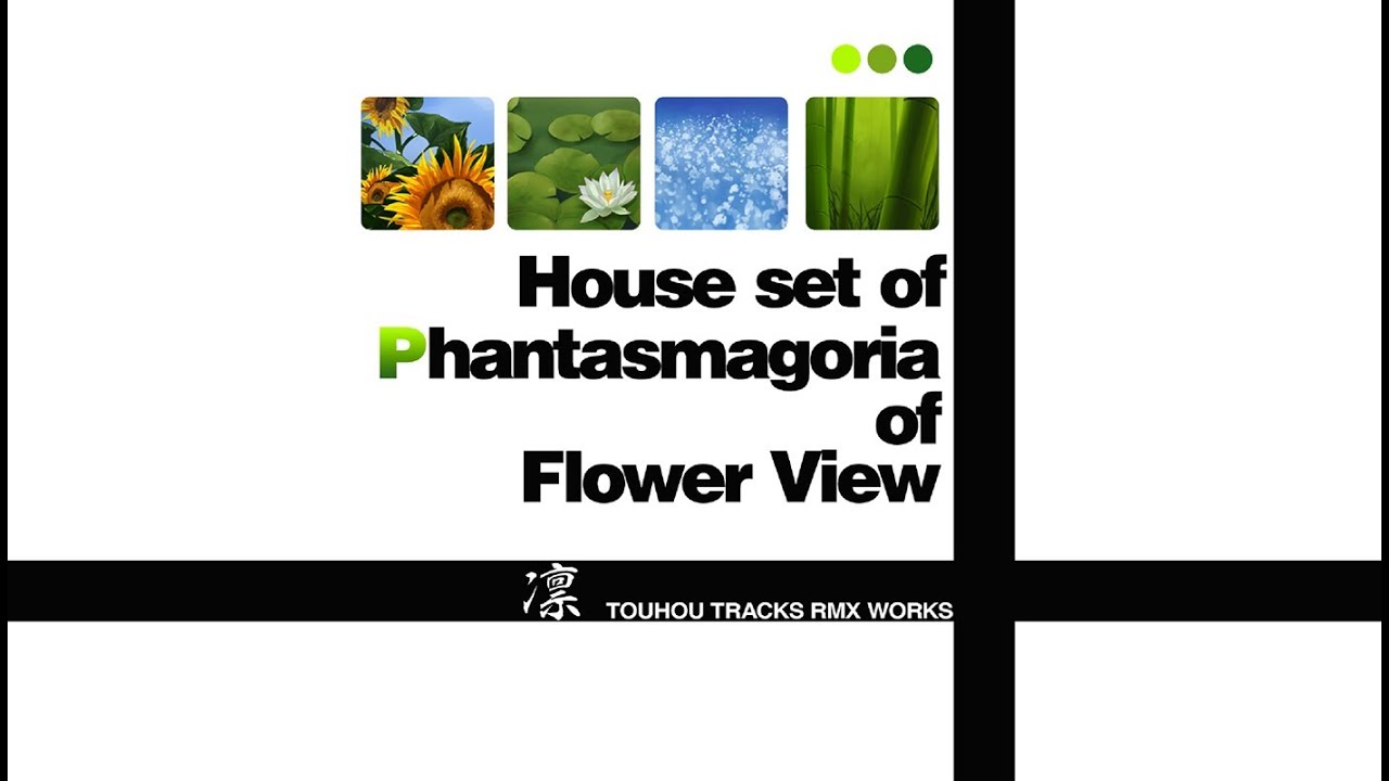 [Touhou] House set of Phantasmagoria of Flower View ~ Muenzuka set