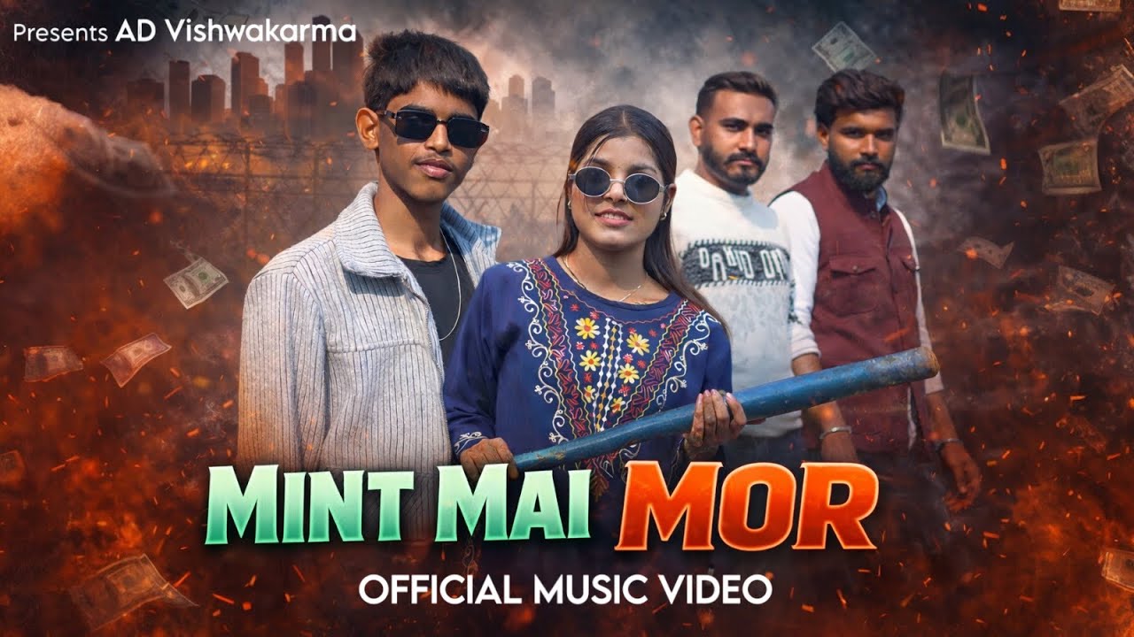 Mint Mai Mor - Ritik Rana | Aniket Dhiman | AD Vishwakarma 