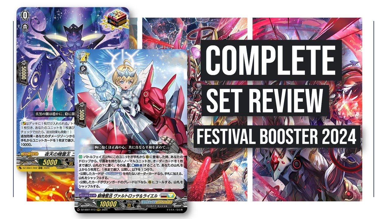 The BEST EVER Festival Booster ?! | VG-DZ-SS01 COMPLETE Set Review