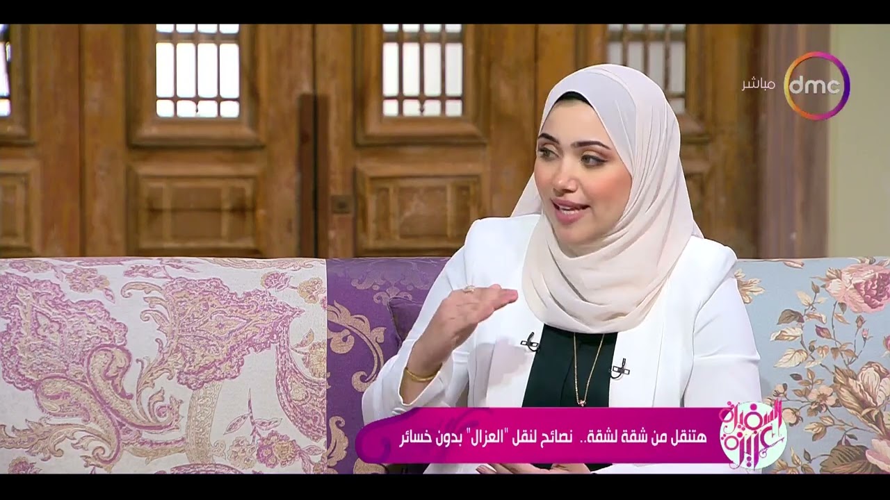السفيرة عزيزة - هتنقل من شقة لشقة.. نصائح لنقل 