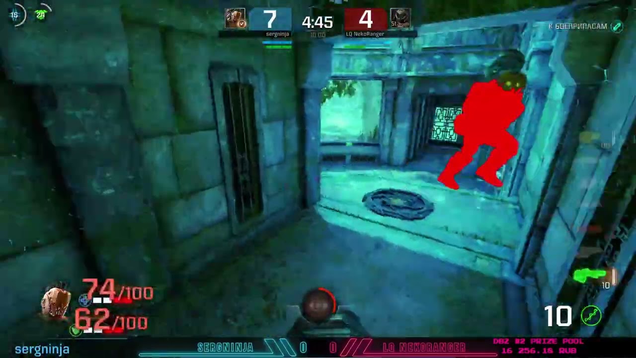 sergninja vs 