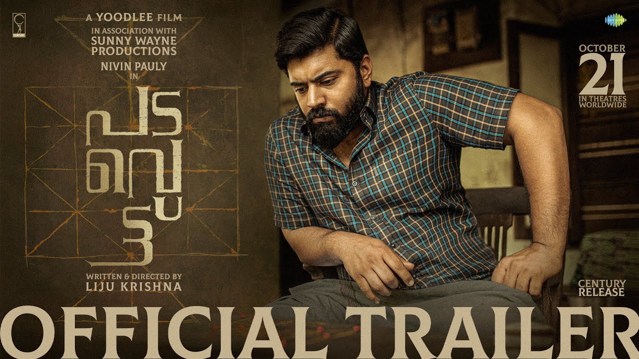 Padavettu - Official Trailer | Nivin Pauly | Aditi Balan | Liju Krishna | Shine Tom Chacko
