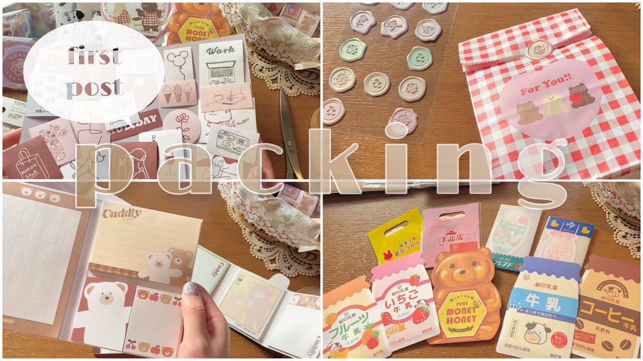【ASMR約40分 紙・袋の音】紙ものおすそ分けpackaging☁️【初投稿】